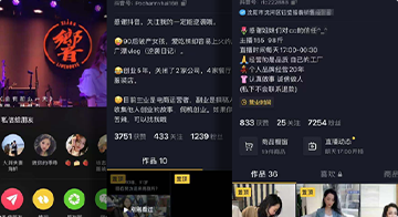 ���ȫý�w���L����(y��u)��