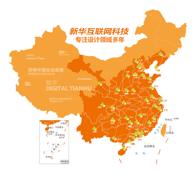 Ӳ�˸߶�ȫ���҃�(n��i)�O(sh��)Ӌ