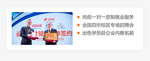 Ӳ�˸߶�ȫ���҃�(n��i)�O(sh��)Ӌ