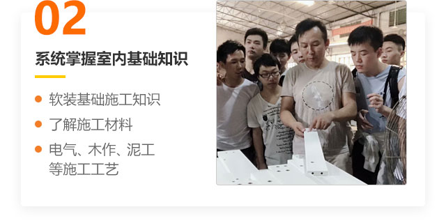 Ӳ�˸߶�ȫ���҃�(n��i)�O(sh��)Ӌ