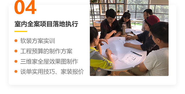 Ӳ�˸߶�ȫ���҃�(n��i)�O(sh��)Ӌ