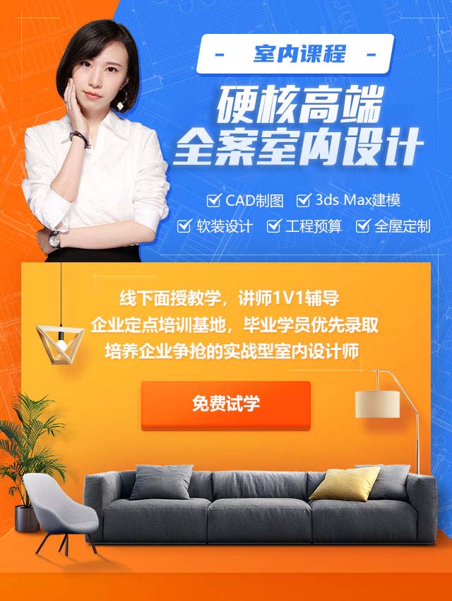 Ӳ�˸߶�ȫ���҃�(n��i)�O(sh��)Ӌ