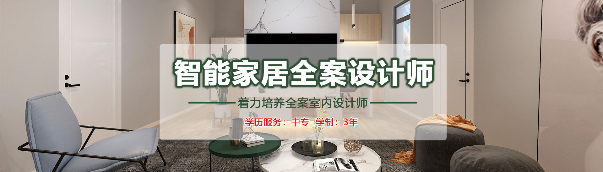 ���ܼҾ�ȫ���OӋ��