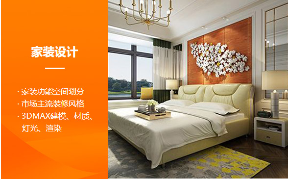 ���м��b�����b�O(sh��)Ӌ(j��)����