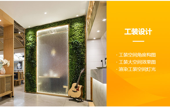 ���м��b�����b�O(sh��)Ӌ(j��)����