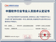 ���^�O(sh��)Ӌ(j��)��