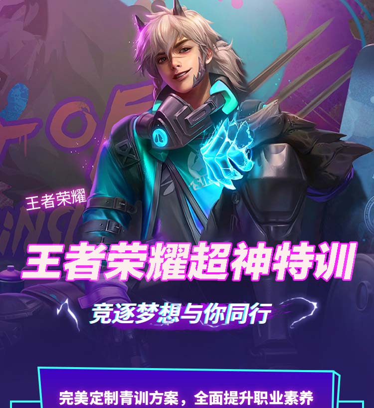 ���ߘsҫ����Ӌ��_�V�����A��(li��n)�W(w��ng)�Ƽ��WУ