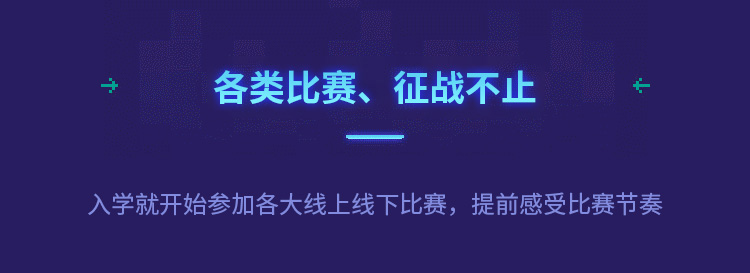 ���ߘsҫ����Ӌ��_�V�����A��(li��n)�W(w��ng)�Ƽ��WУ