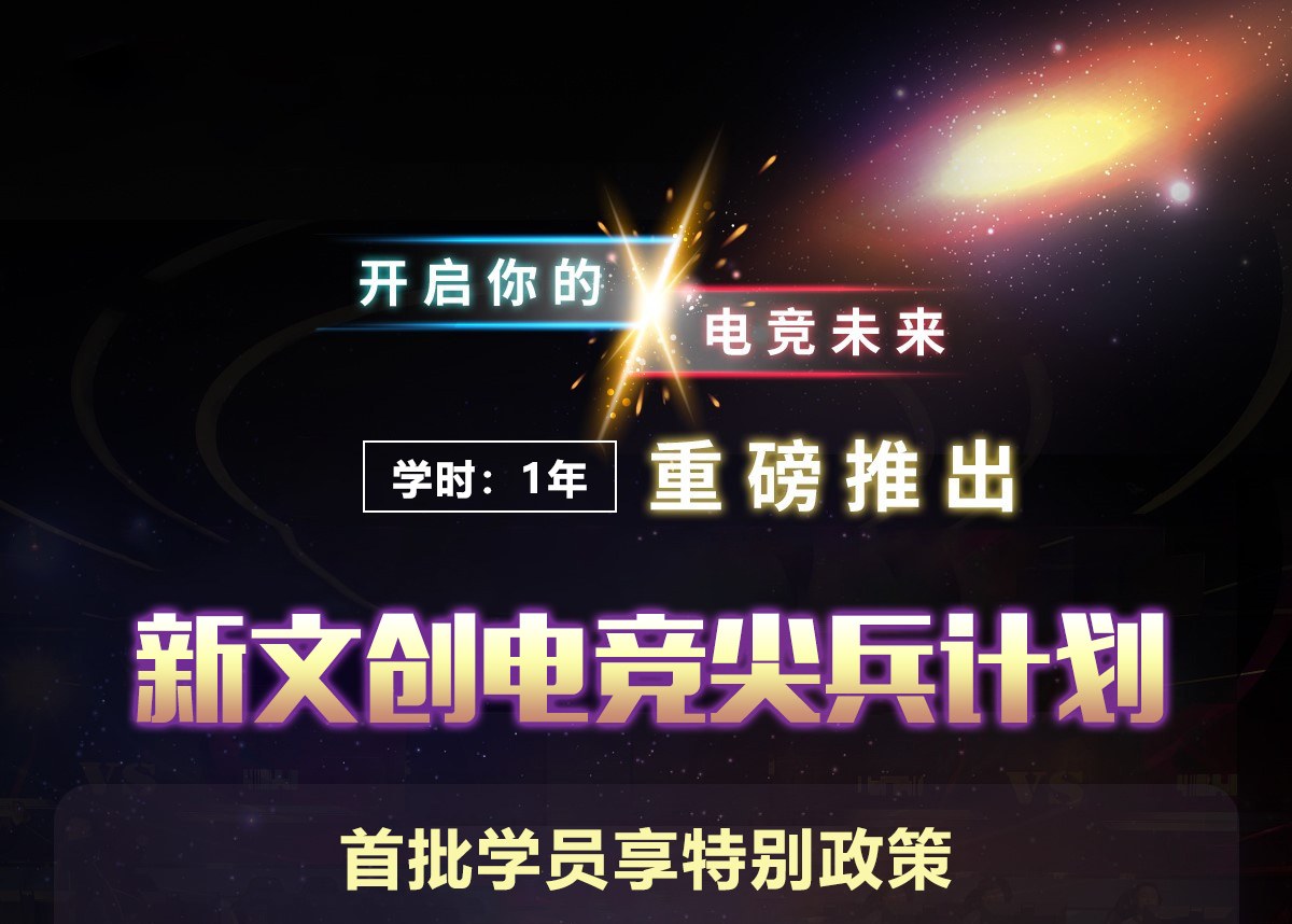 ���Ą�(chu��ng)늸�(j��ng)���Ӌ(j��)��_�V�����A��(li��n)�W(w��ng)�Ƽ��W(xu��)У