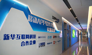 �V�����A��(li��n)�W(w��ng)�Ƽ��W(xu��)У