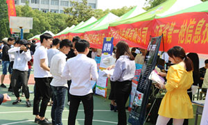 �V�����A��(li��n)�W(w��ng)�Ƽ��W(xu��)У