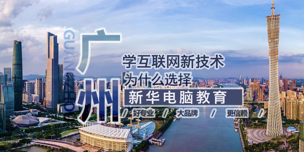 �x�WУ����ʲô�x�V�����A