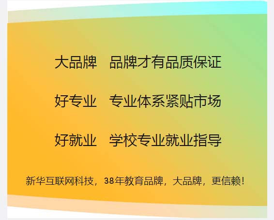 �V�����A��(li��n)�W�Ƽ��WУ