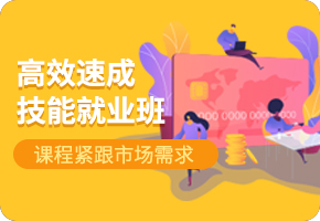 ��Ч�ٳɼ��ܾ͘I(y��)��