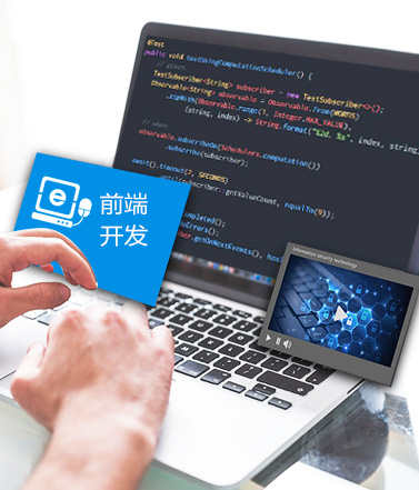 Ӌ(j��)��C(j��)�ƌW(xu��)�c���g(sh��)_�V�����A��(li��n)�W(w��ng)�Ƽ��W(xu��)У