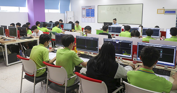 Ӌ(j��)��C(j��)�ƌW(xu��)�c���g(sh��)_�V�����A��(li��n)�W(w��ng)�Ƽ��W(xu��)У