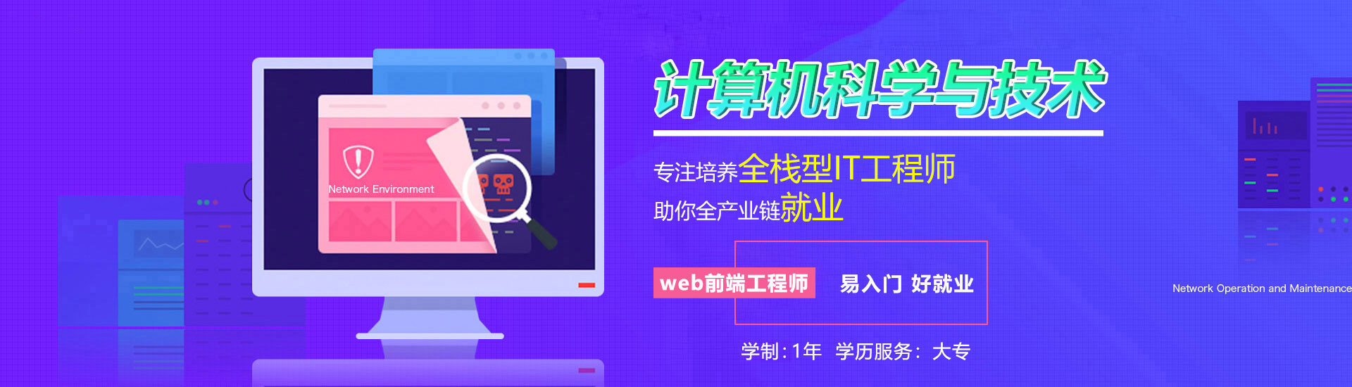 Ӌ(j��)��C(j��)�ƌW(xu��)�c���g(sh��)