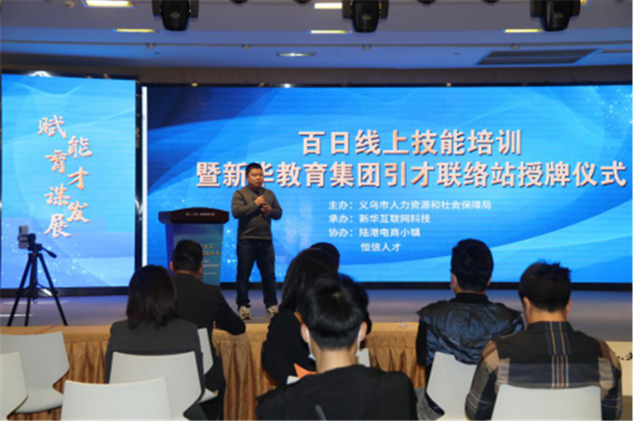 ���վ��ϼ�����Ӗ(x��n)�����A�������F(tu��n)����(li��n)�j(lu��)վ���ƃxʽ�A�M�e��