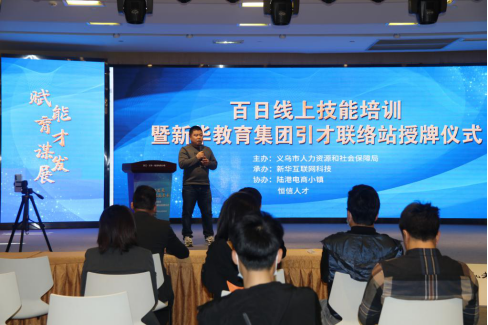 �����ܡ������|���A��X���������Ƅӹ�ƽ�����|(zh��)���Ľ���