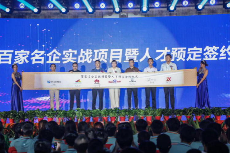 �۽�|���A��(li��n)�W(w��ng)�Ƽ������������������M�����I(y��)�l(f��)չ