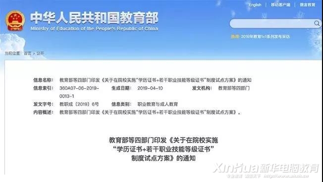 �����c���W(xu��)���g(sh��)Ҫ��Ҫ���C������Щ�C����������