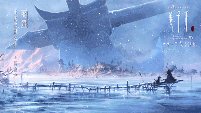 �Ѻ�������������Ʊ��������10�|�������[����һ����н�I(y��)��