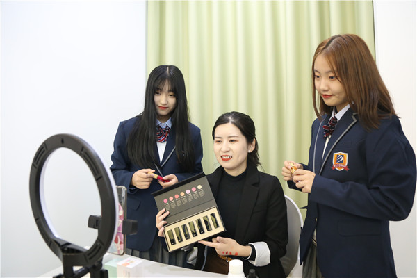 ʯ���f���A��X�W(xu��)У