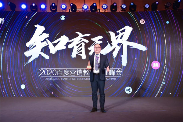 ʯ���f���A��X�W(xu��)У