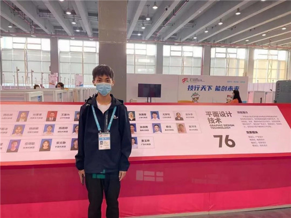 ��ِ�W(xu��)��