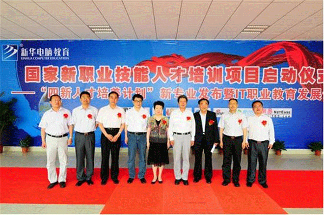 �����ɽ�����A��X�����Č��I(y��)��ô�����ܾo���Ј�(ch��ng)�������