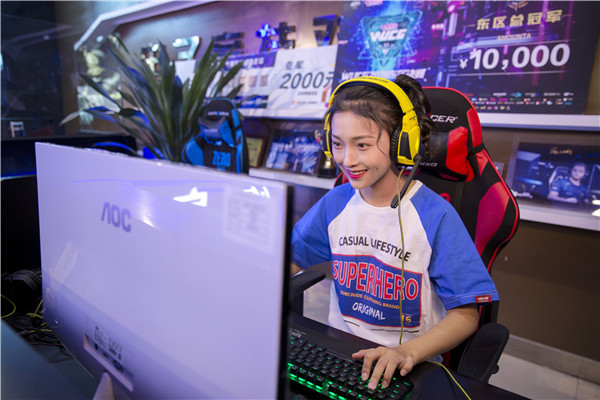 2020���Ї�(gu��)��(li��n)�W(w��ng)�ИI(y��)�l(f��)չ�����͸¶������ǰ���I(y��)����