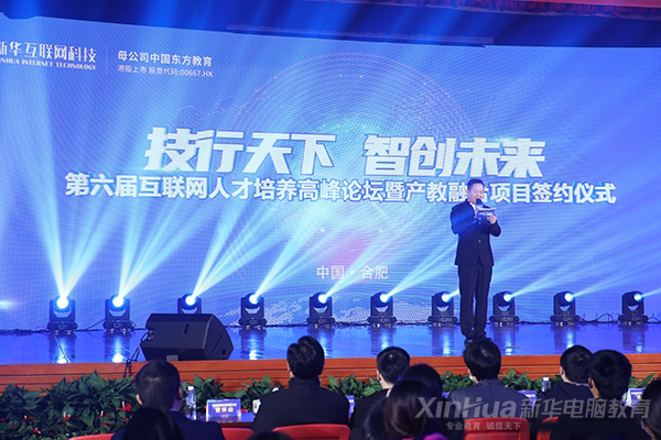 �����û�(li��n)�W(w��ng)�˲����B(y��ng)�߷�Փ���߮a(ch��n)���ں��(xi��ng)Ŀ���s�xʽ �A�M��Ļ��