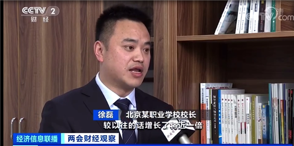 ʯ���f���A��X�WУ