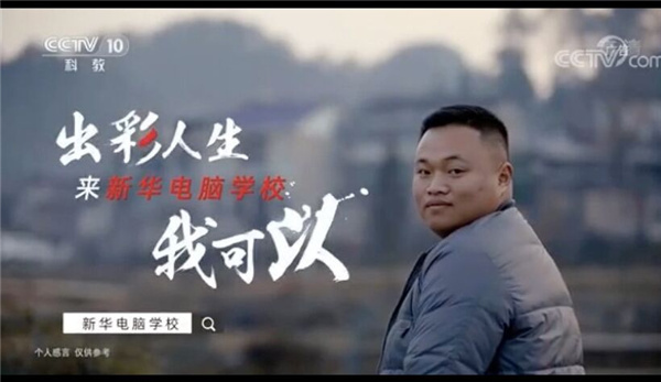 �۽��ɕ�(hu��) | ���A��(li��n)�W(w��ng)+���������l(xi��ng)�����d��