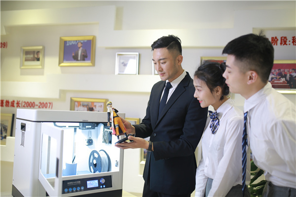 ʯ���f���A��X�W(xu��)У