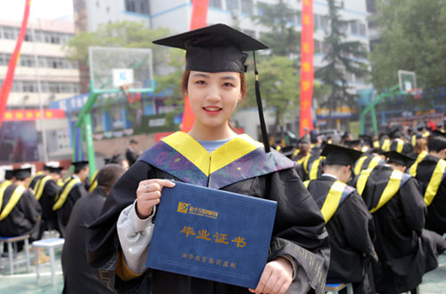 ���A��(li��n)�W(w��ng)�Ƽ����У����� �a(ch��n)���ں�������ƪ