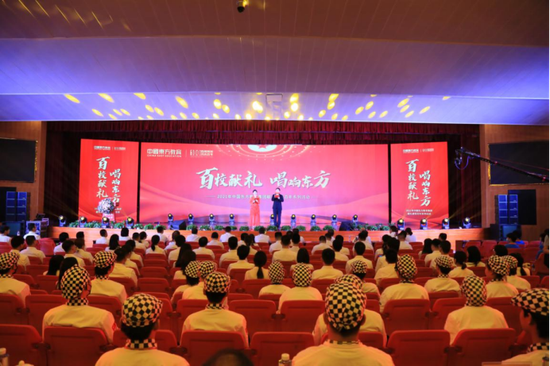 ����У�I�Y ��푖|���� �����Ї��|���������F�I�Y�Ї����a(ch��n)�h���h100�������}��ӈA�M��Ļ��