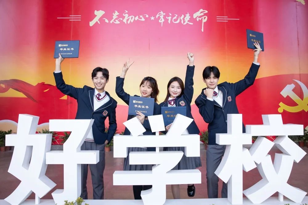 �V�����A��(li��n)�W�Ƽ��I(y��)���܌WУ����(zh��n)�̌Wģʽ���o�p�����ИI(y��)���������B(y��ng)����(zh��n)���˲�