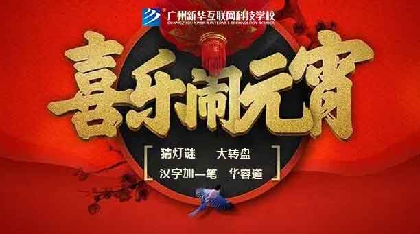 �gϲ��Ԫ����߀�в��i�A�öY�����(l��i)���c