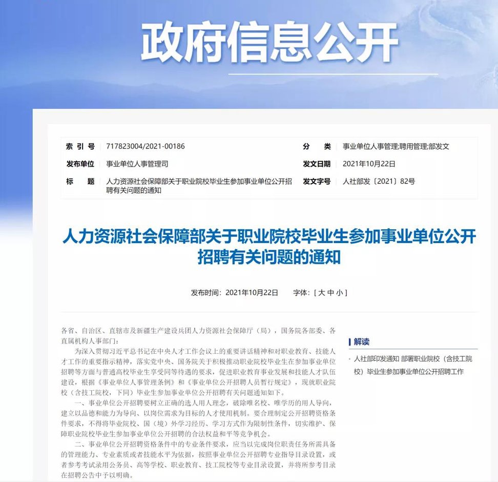 ��ý�w�P(gu��n)ע���I(y��)�����l(f��)չ|�I(y��)��������������Ǖr����ƌ�����ƫҊ��