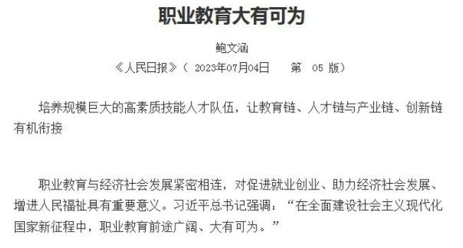 �����Ո��ġ��I(y��)���� ���пɞ顷