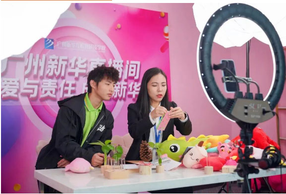 ��У���M�����F(xi��n)���D(zhu��n)�W(xu��)߀���ü���