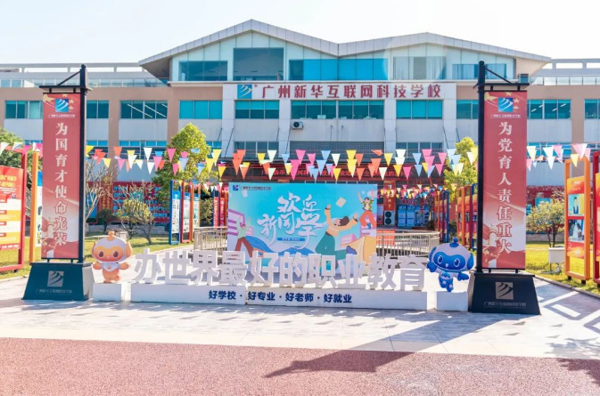 ���_�W(xu��)�������_���A�@���T���㌢��������