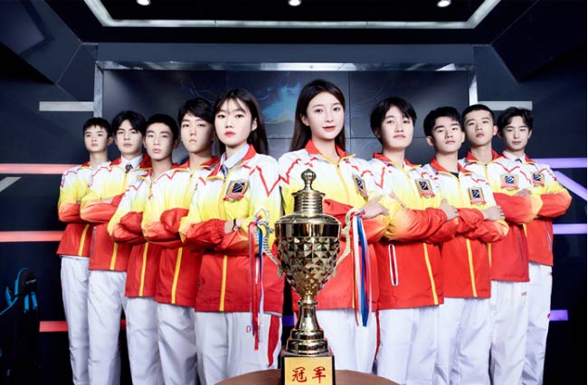 ��ʮ���dн������ | �V�����A���������� ������δ��