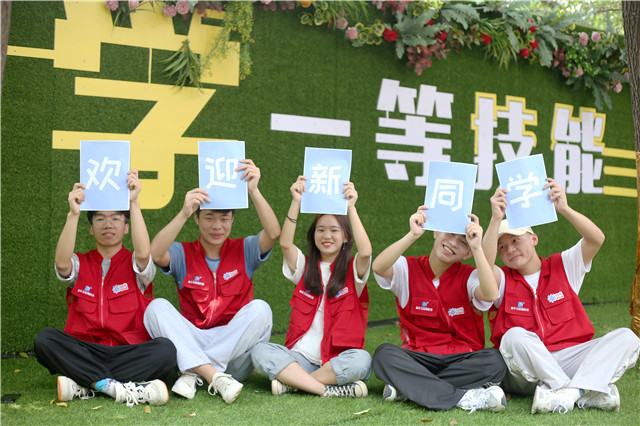 �xУ�������W��������Щ��(y��u)��