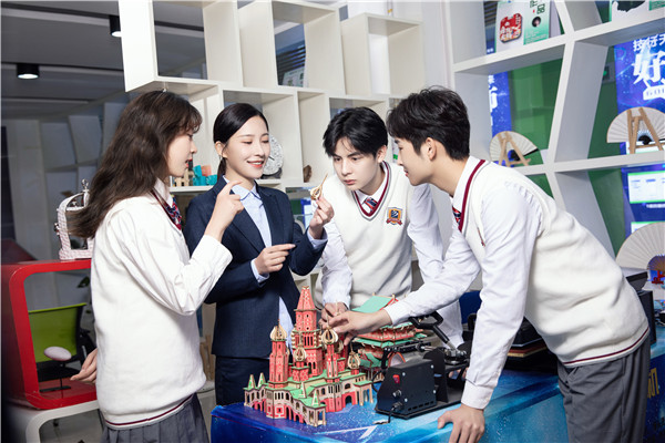 ����؛|��ȹ����r(sh��)�L������(y��ng)ԓ��ҕ����Ч��