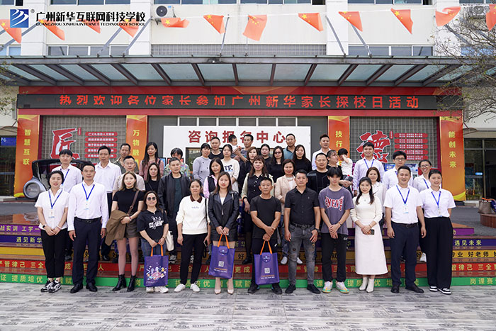 �V�����A�W(xu��)�����L(zh��ng)̽У�ա�����У�����������ɲ�