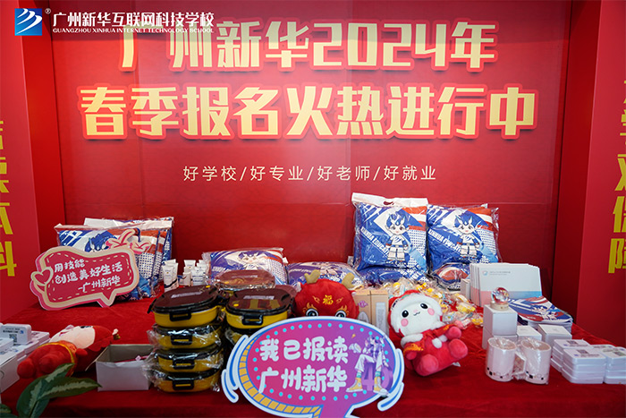 ���³�����ʽ�_�W(xu��)�����T���I(y��)���~���m(x��)�f�p�������У��ռ��