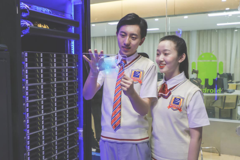 2024�W(xu��)���܌W(xu��)�@Щ���I(y��)��δ��(l��i)�l(f��)չ��(hu��)�и��õ�ǰ;