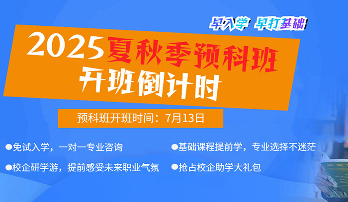 �V�����A2025���＾�A(y��)�ư����������_��������(b��o)������